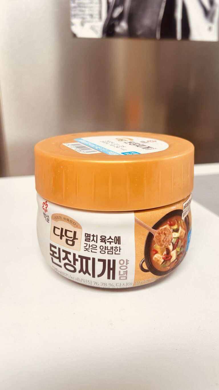 Doenjang Substitute: 5 Tested Swaps (and What Actually Works) 3 Doenjang Substitute